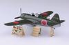 Пластиковая модель самолета AOSHIMA Shiden Type 11 Otsu, цветное литье 1/72 № 8 N1K1-Jb