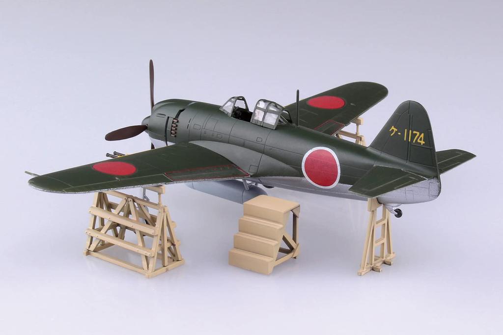 Пластиковая модель самолета AOSHIMA Shiden Type 11 Otsu, цветное литье 1/72 № 8 N1K1-Jb