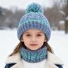 Набор из 3 предметов: детская шапка, шарф, перчатки, радужная расцветка, шапка с текстурой «косы», утолщенная плюшевая подкладка, гетра для шеи, вязаный набор перчаток