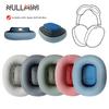 NullMini для Apple AirPods Max сменные амбушюры из протеиновой кожи наушники-вкладыши с эффектом памяти