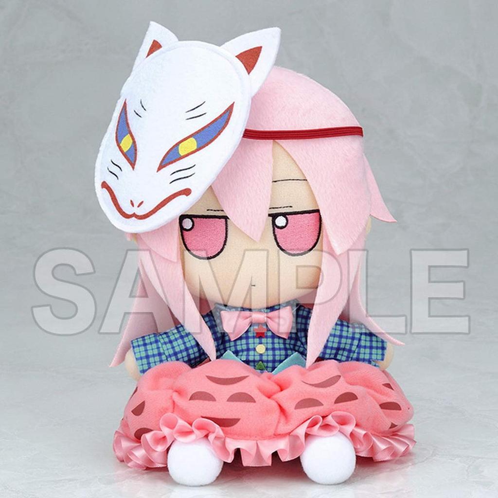 Gift Touhou Plush Series 25 Hata Kokoro Fluffy Kokoro.