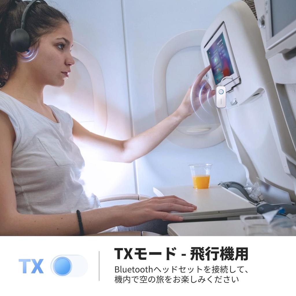 UGREEN Bluetooth-передатчик Беспроводной передатчик-приемник для и дома Двойное сопряжение для AirPods и Bluetooth Aux-аудио с сертификацией TELEC для автомобиля и