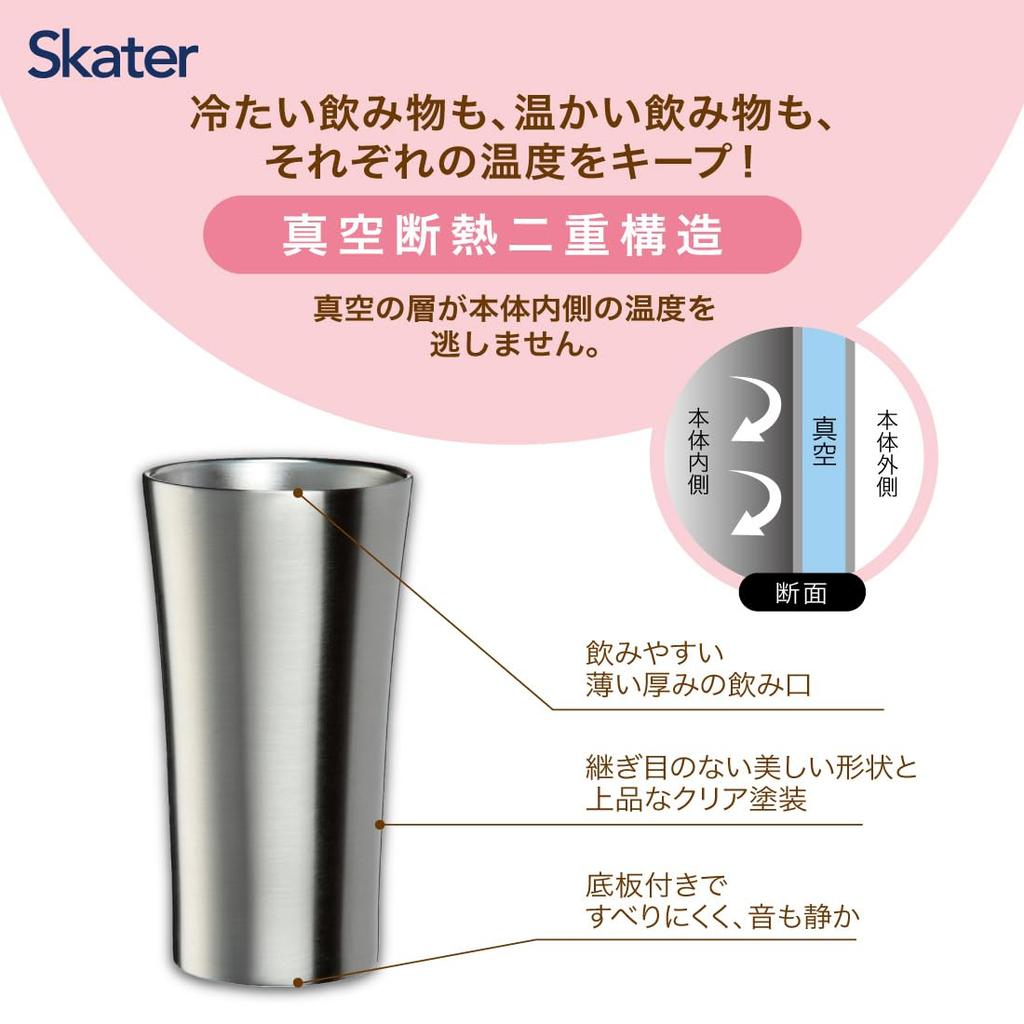 Skater Insulated Stainless Steel Snoopy STB3N Tumbler, 300ml, 24,