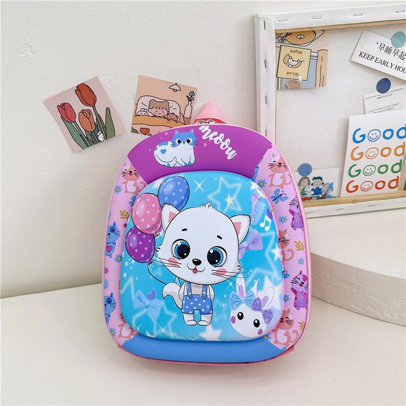 Fun And Whimsical Eva Hard Shell Backpack For Preschool And Kindergarten Kids