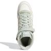 Adidas Оригинальные кроссовки Originals Forum Mid 'Бело-зеленые' H01944