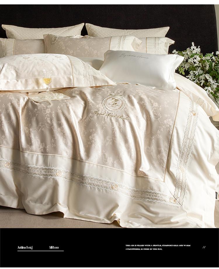 Premium all cotton high count jacquard exquisite embroidery four piece set - Yunman