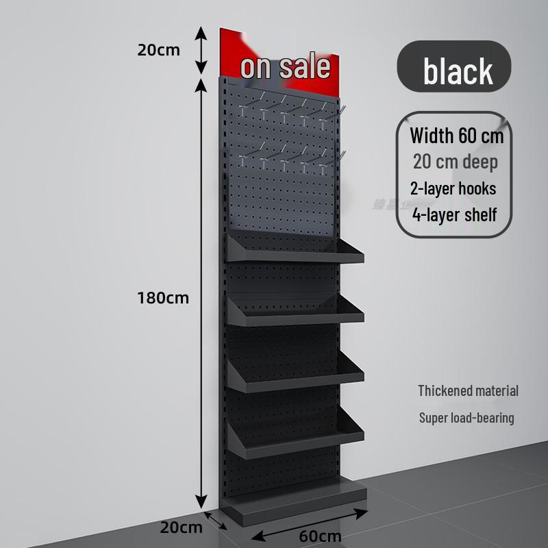 Multifunctional Shelf: Snack, Mother & Baby, Stationery Display Rack