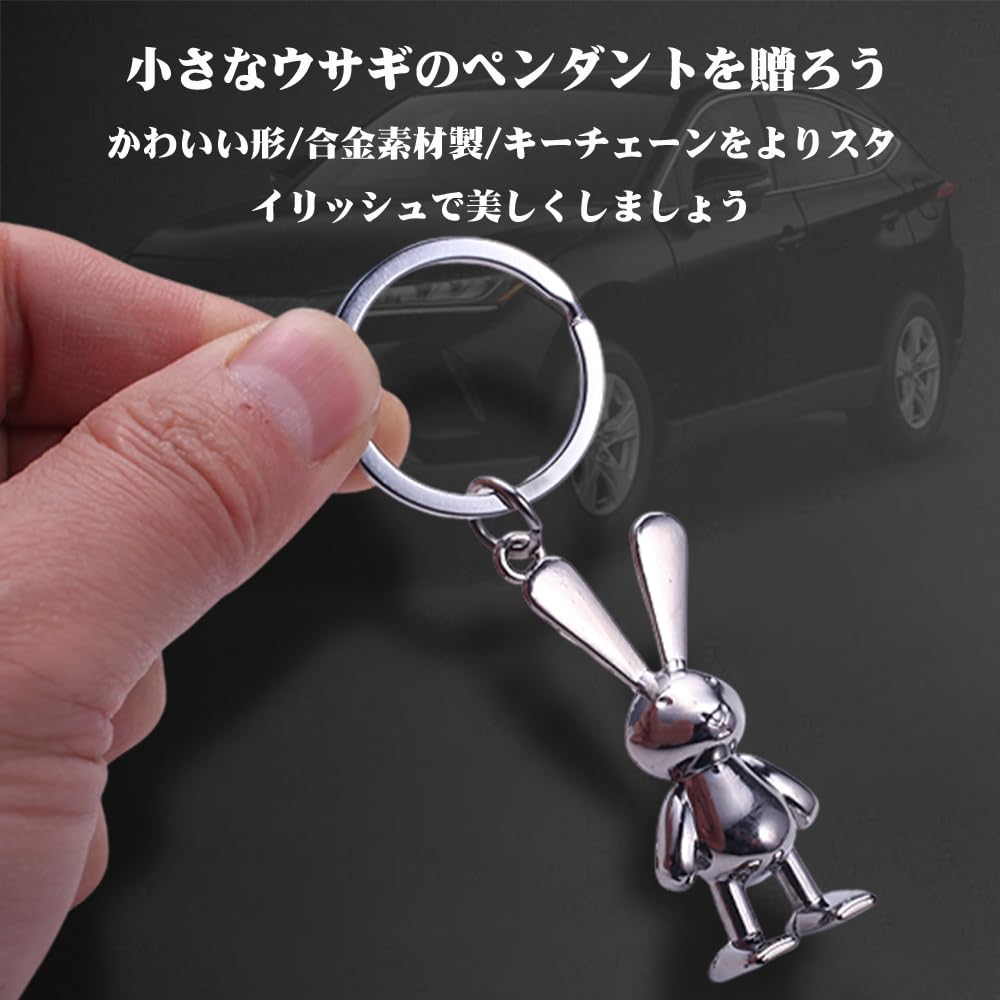 YUYUWA Genuine Leather Suede Car Key Ring, Key Chain, Exclusive Logo Car Key, Cute