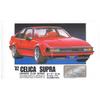 Micro Ace 1/24 Owners Club '82 Celica Supra Plastic Model No. 9