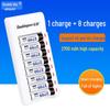 8-Pack AA 1.2V NiMH 2700mAh Rechargeable Batteries for Toys and Thermometers