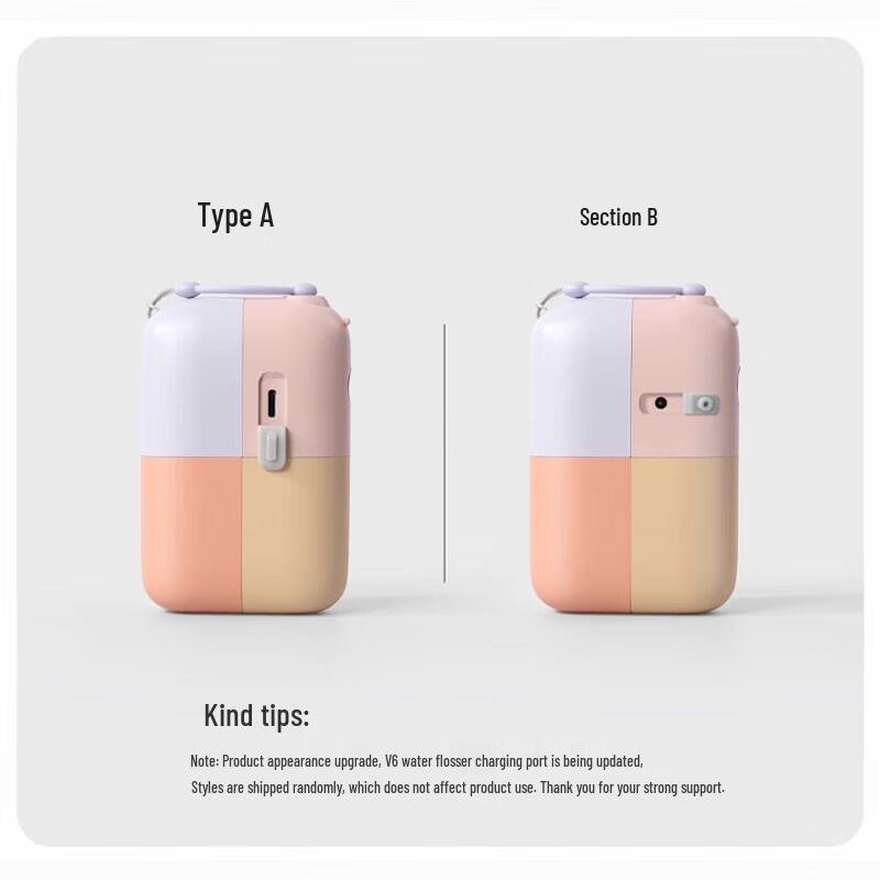 BAIR Portable Oral Irrigator V6 CN plug (adapter included)