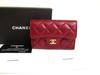 Authentic Matelasse CC Logo Bordeaux Leather Card Case #9956  Refurbished