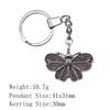 2025 трендовый брелок для ключей на телефон бабочка птица брелки дешевые милые вещи брелок для автомобиля