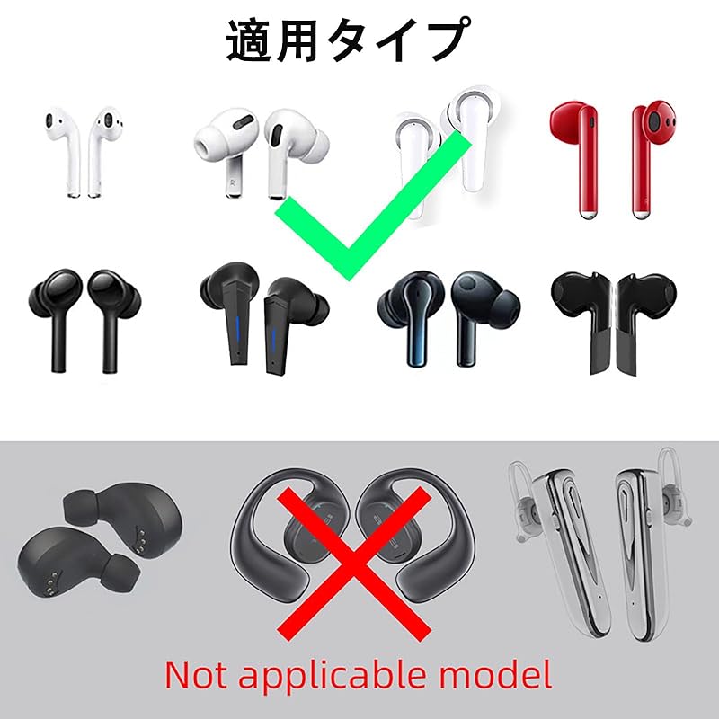 [RuiMi] набор из 2 ремешков для наушников, шейный ремешок, легкий кабельный аксессуар, веревка, защита от падения, защита от потери, гибкое хранение, удобный, силиконовый, магнитная фиксация