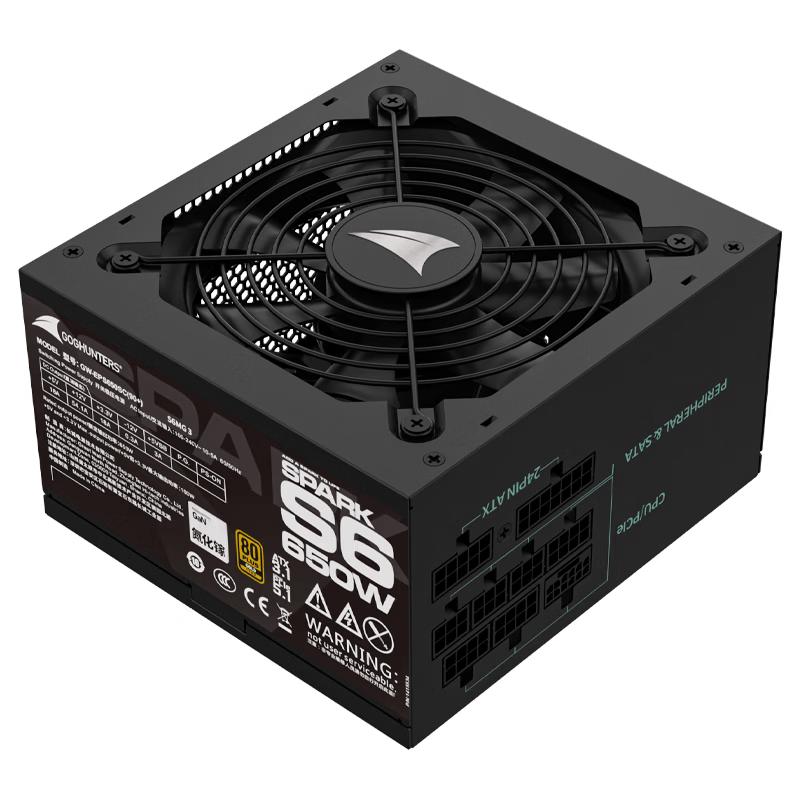 Great Wall ATX 3.1 Gold Full Modular Power Supply