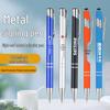 Metal Gel Pen with Black Ballpoint, Touch Screen Stylus, and Mobile Capacitive Pen