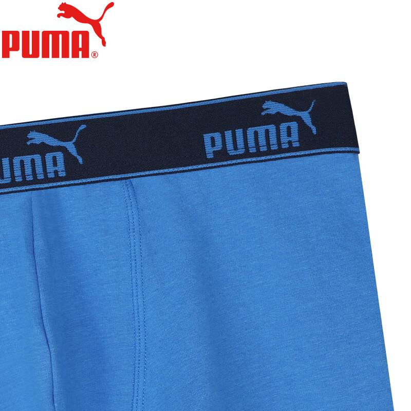 Puma Мужские мягкие хлопковые дышащие трусы-боксеры (Одиночная упаковка)