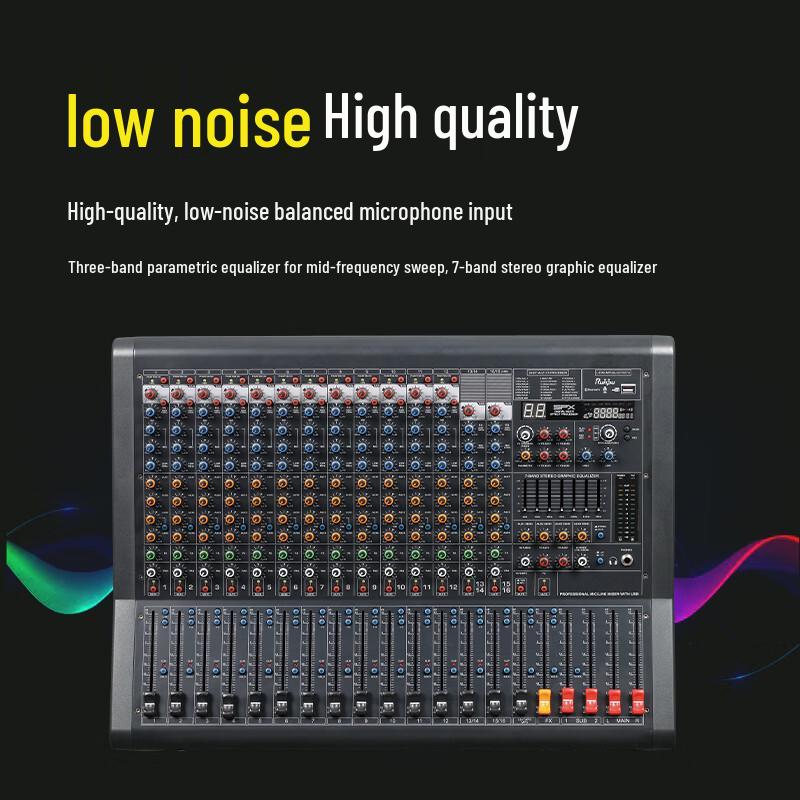 Runpu RP-S-T16 16-Channel Professional Audio Mixer (CN version)