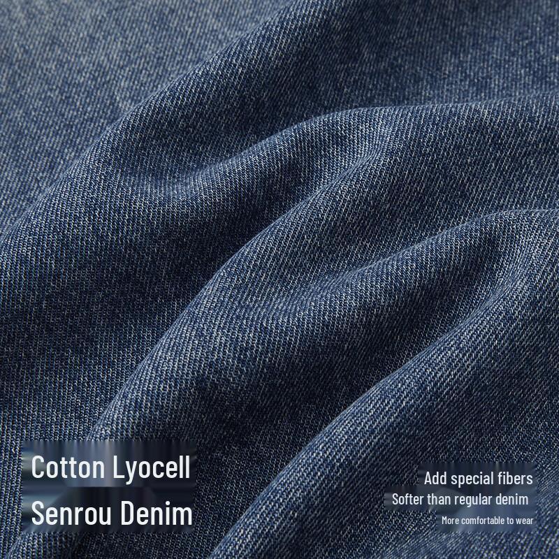 Мужские свободные прямые джинсы Semir