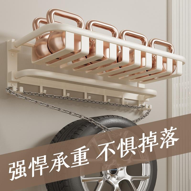 Cream White No Drill Towel Rack Bathroom Organizer Space Aluminum Wall Mounted Towel Holder