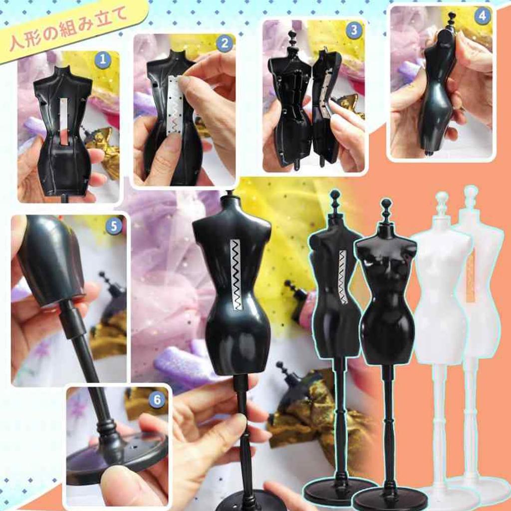 Seebo Дизайн одежды Ручная работа Изготовление девочек Сделай сам Ручная работа Шитье Старшая начальная школа Подарочный набор на день рождения, Набор, Игрушка, Набор, Игрушка без шитья, Дети,