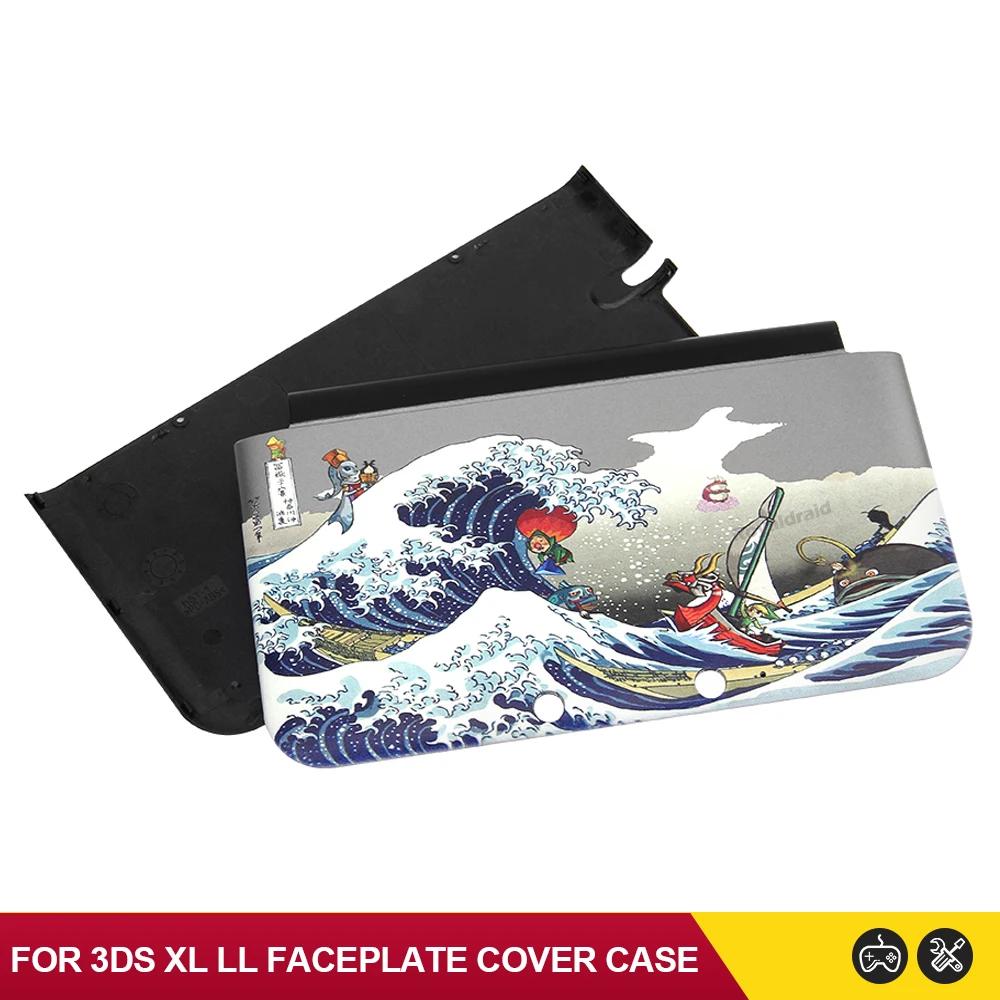 Сменная лицевая панель, чехол для консоли 3DS XL 3DS LL, корпус, верхняя и нижняя крышка корпуса для игровых аксессуаров 3DS XL LL