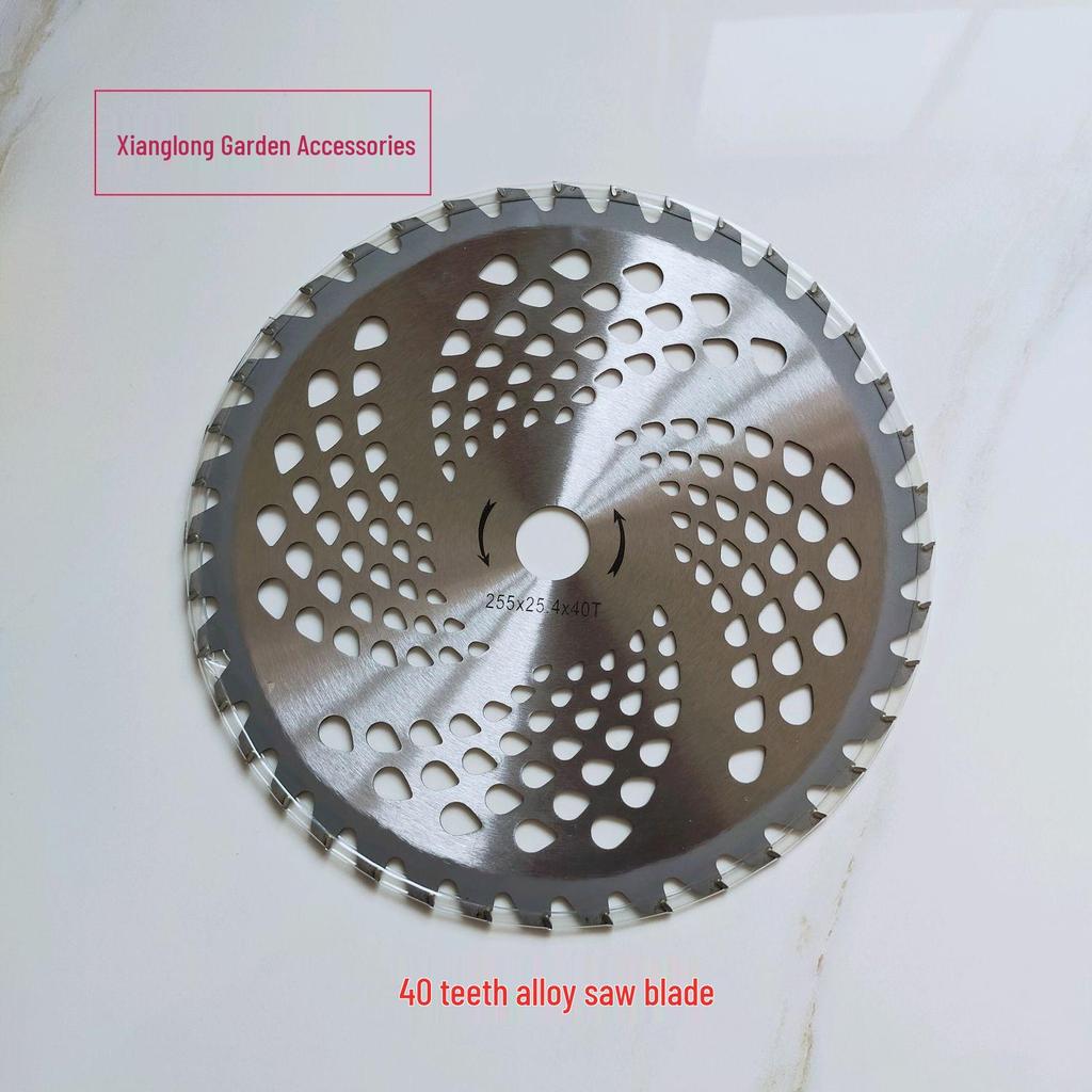 Нож для бензиновой газонокосилки - KS5 Дисковый нож для кустореза из сплава, 40/80 зубьев