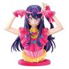Banpresto Ichiban Kuji Oshi No Ko Last One Prize Eye Art Scale Figure