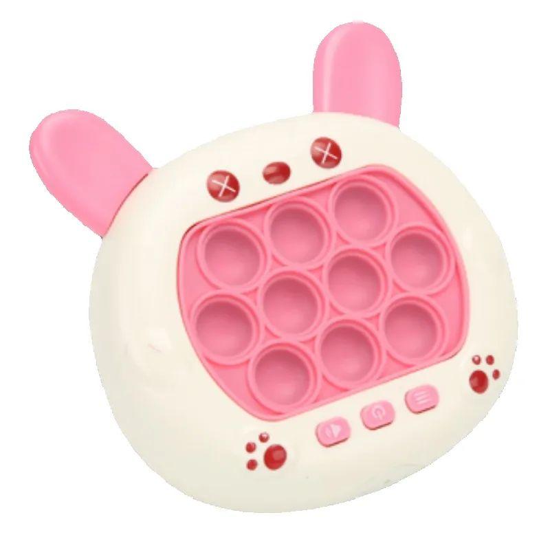 Pop Light Fidget Game Quick Push Bubble Game Handle Toys Антистрессовые игрушки для мальчиков и девочек со светодиодным игровым автоматом Игрушки для снятия стресса