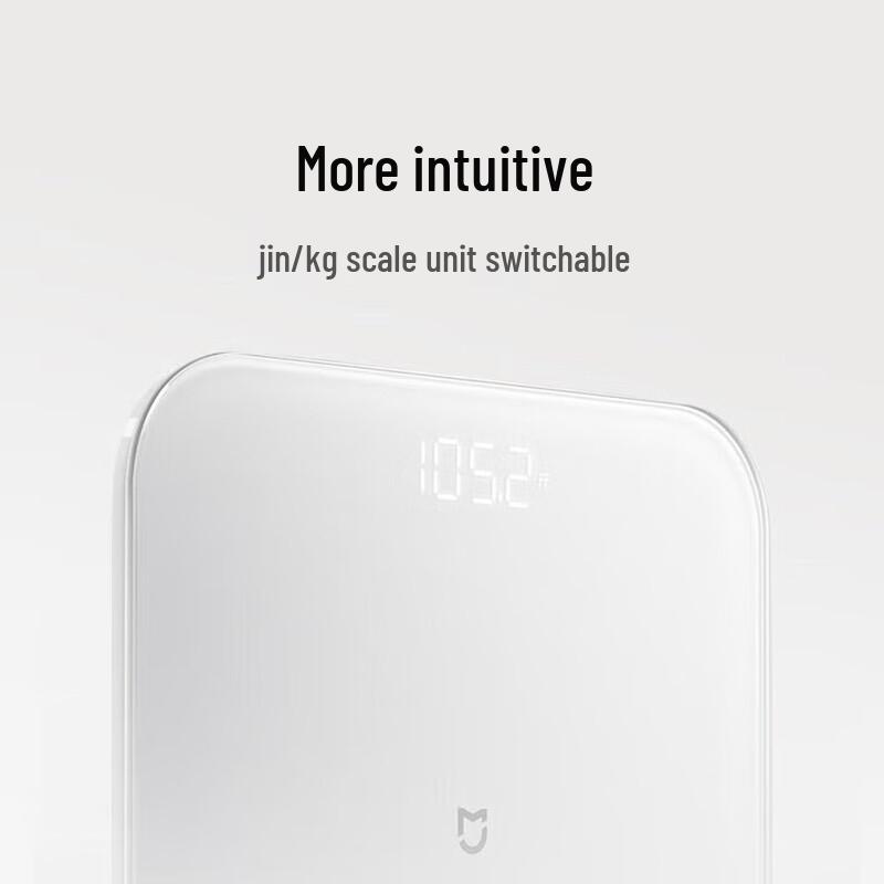 Xiaomi Smart Weight Scale S200 (CN version)