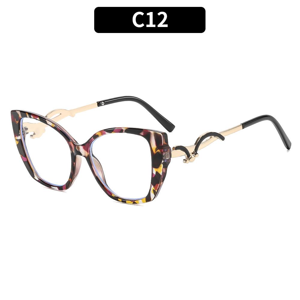 European and American fashion personality cat eye large frame sunglasses high sense casual trend versatile sunglasses Internet celebrity glasses