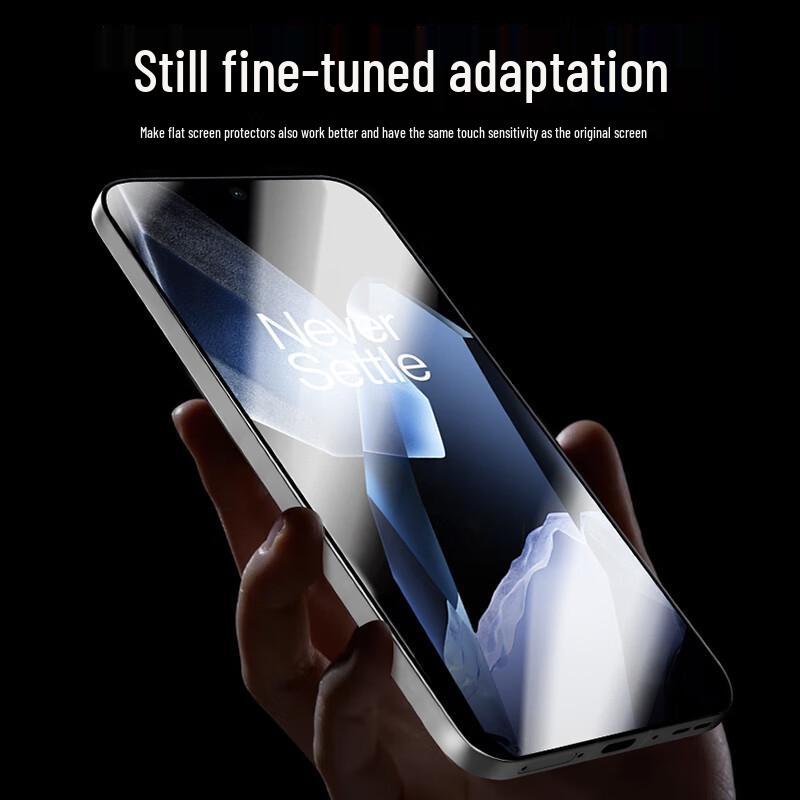 Smorss iQOO 13 AR Антибликовая мягкая защитная пленка для экрана