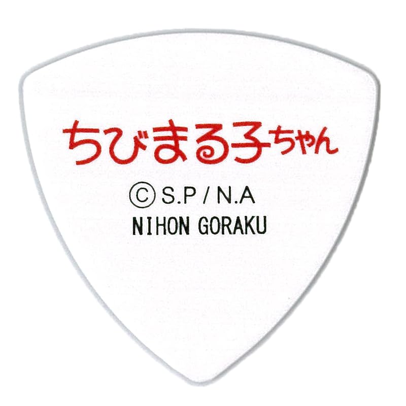 Японская анимация Chibi Maruko-chan pick Серия [Рок] рок tomozo