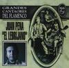 CD EL LEBRIJANO - Великие Кантантес Фламенко 5220932 Philips Spain Детский Б/У