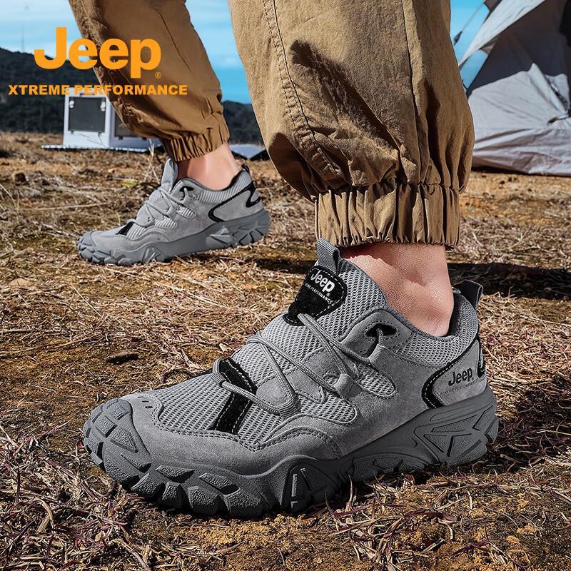Jeep Мужская обувь для походов на открытом воздухе