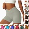 Women's Stretch High Waist Running Gym Shorts Yoga Pants Solid Color Sports Elastic Waist Shorts