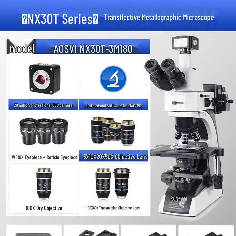 AOSVI Metallurgical Microscope