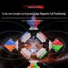 Магический Мир WRM V10 3x3 Магнитный Левитирующий Кубик Рубика: Гладкая, Быстрая Головоломка