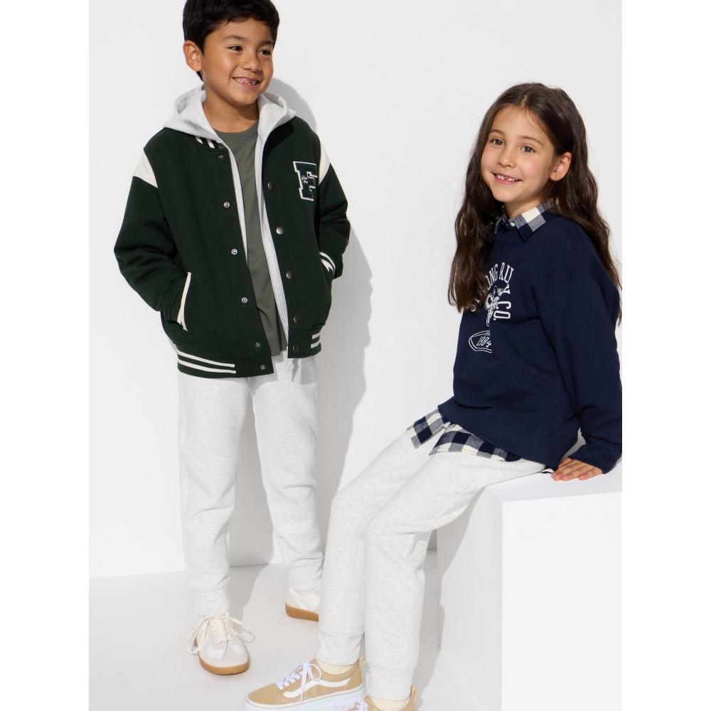 Uniqlo Japan Dry Sweatpants