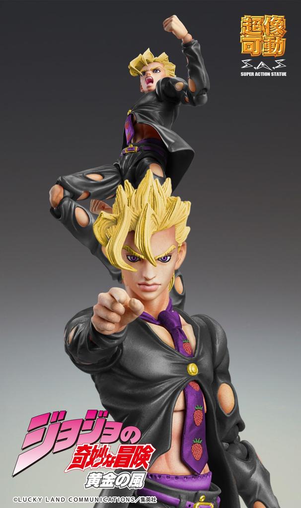 Super Figure Movable Bizarre Adventure Part Cotta Fugo Approximately 150mm Painted Movable Figure "JoJo's 5" "Panna Ver.BLACK" PVC&ABS&Nylon