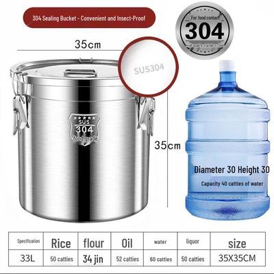 Герметичный контейнер для хранения продуктов из нержавеющей стали 304