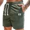 Мужские шорты Модные повседневные брюки Спортивные шорты для тренировок по бегу