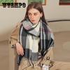New European And American Plaid Scarf WomenS Cashmere Autumn And Winter Scarf Shawl Fashion Thickened Warm Neck