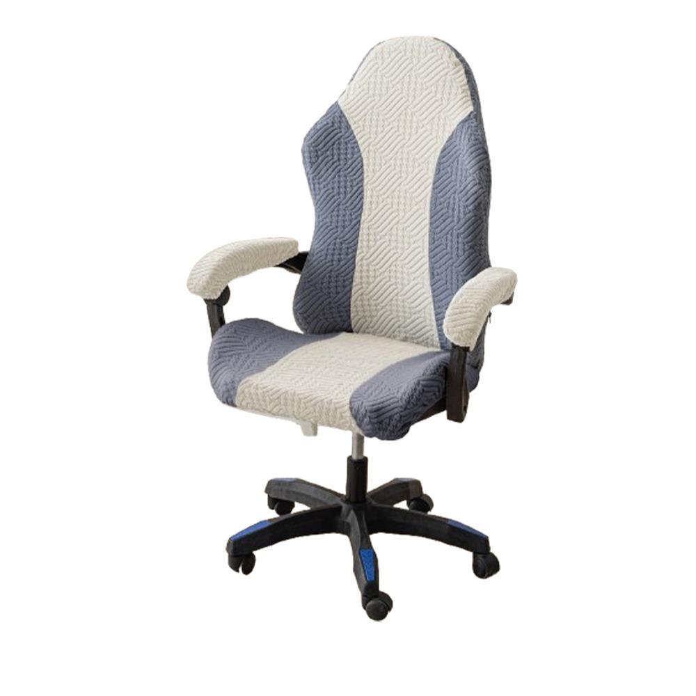 3D Jacquard Esports Chair Covers Elastic Computer Chair Covers Office Chair Covers  Computer Desk