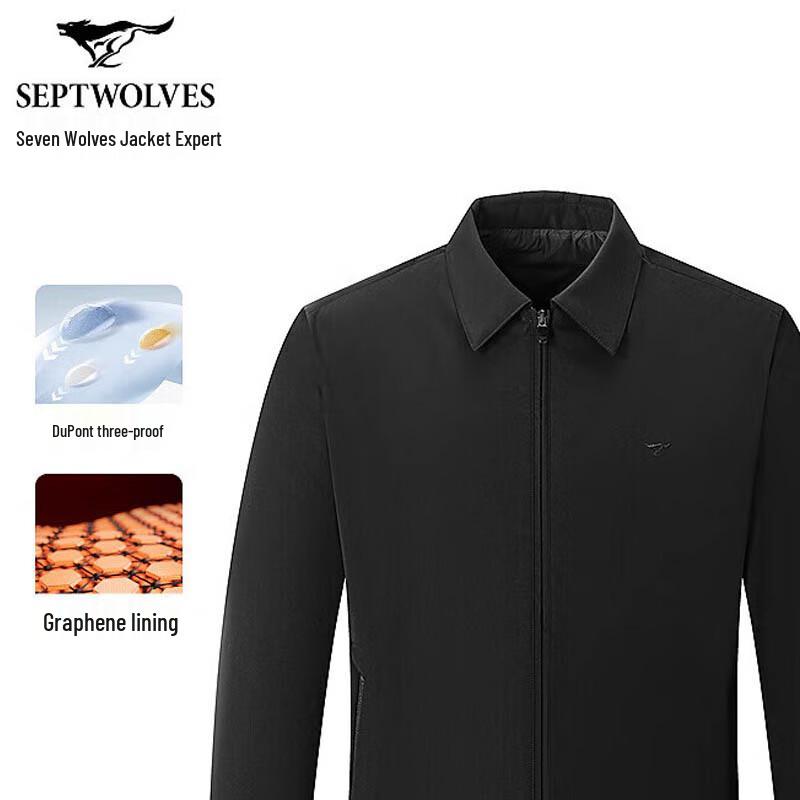 SEPTWOLVES Men's Autumn/Winter Padded Short Lapel Business Jacket