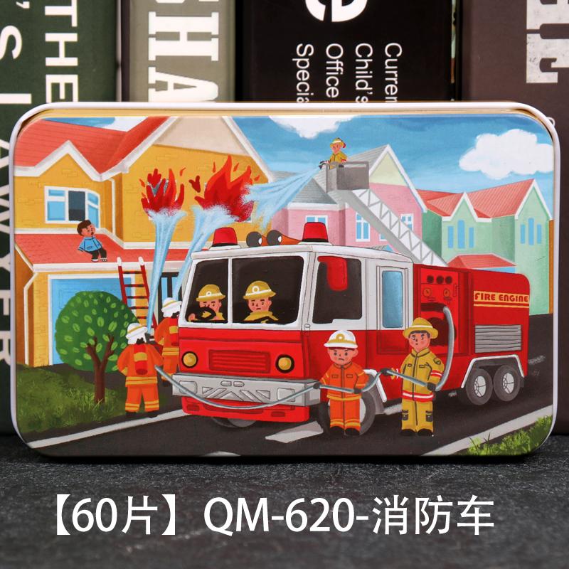 Новые 60 штук Деревянные пазлы Детский мультяшный животный Деревянный пазл Ранние развивающие обучающие игрушки для детей