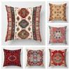 Moroccan Ethnic Pattern Pillowcase 60 * Living Room Sofa Decoration Cushion Cover 50 Home Office