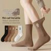 Женские носки в рубчик до середины икры Zhuji - Однотонные, Бесшовные, Влагоотводящие, Модные для весны, осени, зимы