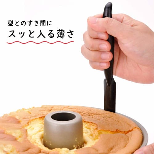 Shimomura Kihan Chiffon Cake Knife, 23.3cm Long [Made in Japan] Thin, Flexible, Won't Scratch Molds, Fits Into Gap, Easy to Remove, Perfect for Pound