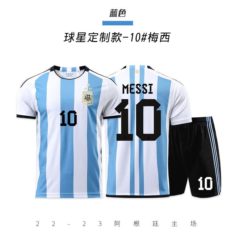 Домашняя и гостевая футболка сборной Англии номер Кейн Стерлинг взрослые детские футбольная одежда мужская принт